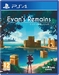 Игра Evan's Remains для PlayStation 4