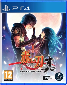 Akai Katana Shin [PS4, английская версия]