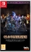 Gloomhaven. Mercenaries Edition [Nintendo Switch, английская версия]