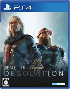Beautiful Desolation [PS4, английская версия]