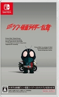 SD Shin Kamen Rider Rumble [Nintendo Switch, английская версия]