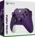 Беспроводной геймпад Xbox Series Wireless Controller Astral Purple (фиолетовый)