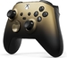 Игровой геймпад Xbox Special Edition – Gold Shadow