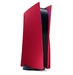 Съемные боковые панели Sony PlayStation 5 с дисководом (CFI-1000) Вулканический Красный (Volcanic Red)