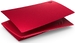Съемные боковые панели Sony PlayStation 5 с дисководом (CFI-1000) Вулканический Красный (Volcanic Red)