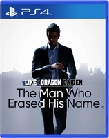 Игра Like a Dragon Gaiden: The Man Who Erased His Name для PlayStation 4