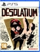 Desolatium [PS5, русские субтитры]