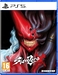 Slave Zero X [PS5, английская версия]