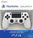 Беспроводной геймпад для PS4 ver.2 - «White»
