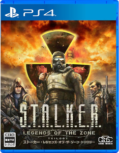 S.T.A.L.K.E.R.: Legends of the Zone Trilogy [PS4, русские субтитры]