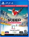 Steep. Winter Games Edition [PS4, английская версия]