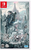 Stella of The End [Nintendo Switch, английская версия]