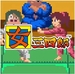 Taito Milestones 4 [Nintendo Switch, английская версия]