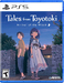 Tales from Toyotoki: Arrival of the Witch [PS5, английская версия]