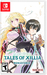 Tales of Xillia Remastered [Nintendo Switch, русские субтитры]
