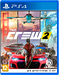 The Crew 2 [PS4, русская версия]