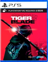 Tiger Blade (только для PS VR2) [PS5, английская версия]