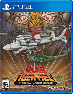 Toaplan Arcade Garage: Kyukyoku Tiger-Heli [PS4, английская версия]