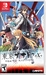 Tokyo Xanadu eX+ [Nintendo Switch, английская версия]