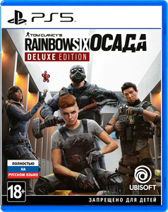 Игра для PlayStation 5 Tom Clancy's Rainbow Six: Осада. Deluxe Edition