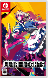 Touhou Luna Nights [Nintendo Switch, английская версия]