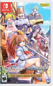 Tristia Legacy and Restore - Bundle Pack [Nintendo Switch, английская версия]