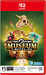 Two Point Museum [Nintendo Switch 2, русская версия]