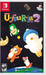 Ufouria: The Saga 2 [Nintendo Switch, английская версия]