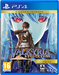 Valkyria Revolution. Limited Edition [PS4, английская версия]