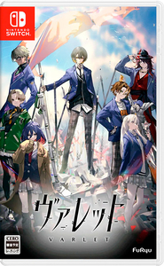 VARLET [Nintendo Switch, английская версия]