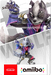amiibo. Фигурка Вульф / Wolf (Super Smash Bros. Collection)