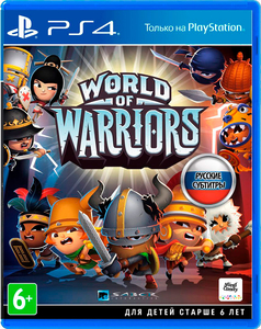 Игра для PlayStation 4 World of Warriors