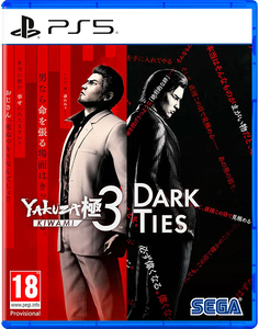 Yakuza Kiwami 3 & Dark Ties [PS5, русские субтитры]
