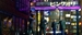 Yakuza Kiwami 3 & Dark Ties [Xbox Series X, русские субтитры]