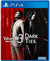 Yakuza Kiwami 3 & Dark Ties [PS4, русские субтитры]