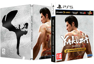 Yakuza Series 20th Anniversary Edition [PS5, русские субтитры]