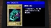 Yu-Gi-Oh! Early Days Collection [Nintendo Switch, английская версия]