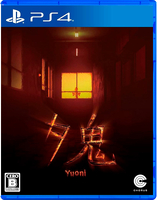 Yuoni [PS4, английская версия]