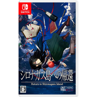 Return to Shironagasu Island [Nintendo Switch, английская версия]