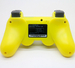 Беспроводной контроллер DUALSHOCK 3 Жёлтый