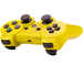 Беспроводной контроллер DUALSHOCK 3 Жёлтый