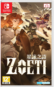 Zoeti [Nintendo Switch, английская версия]