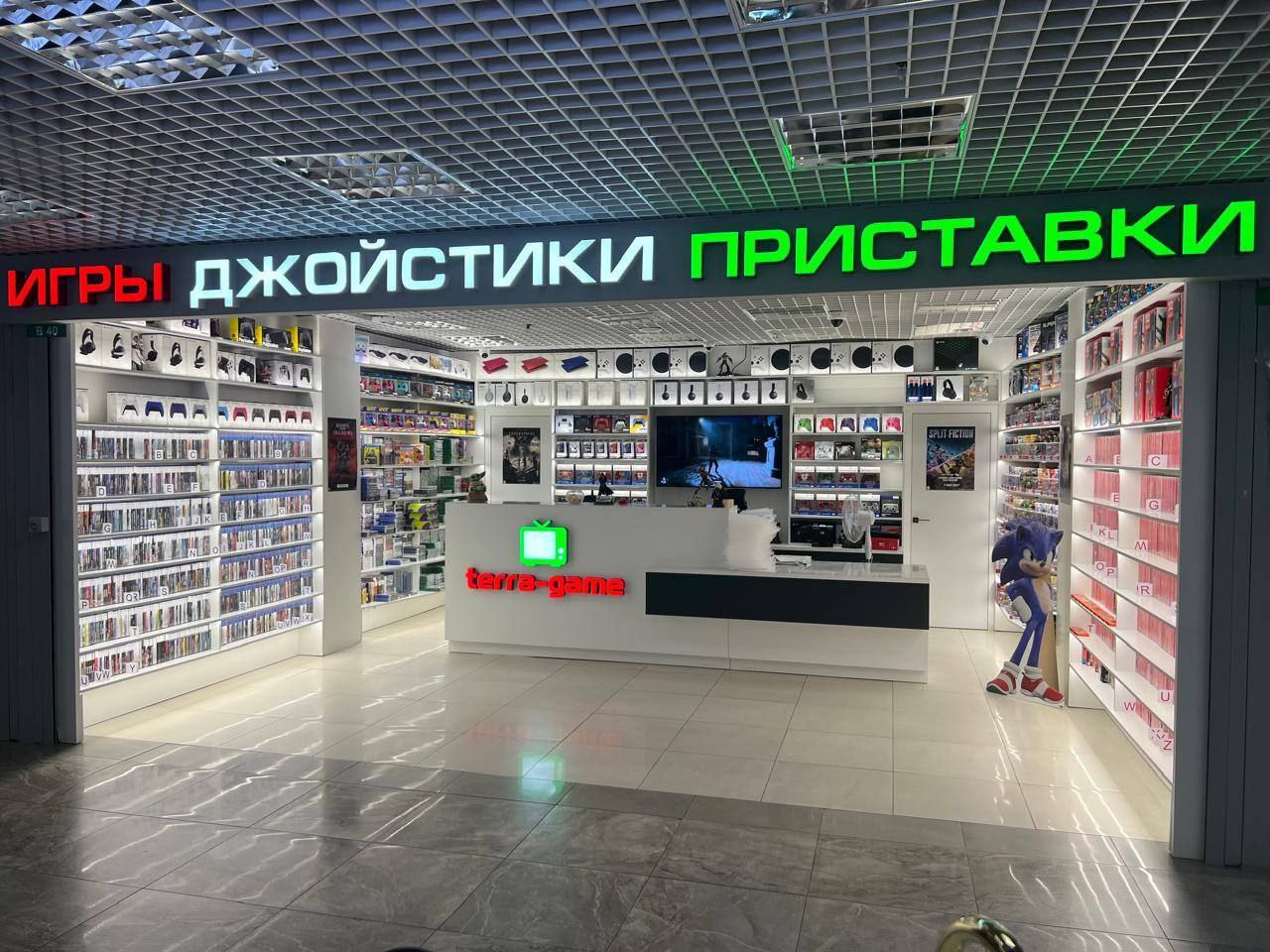 Главная картинка